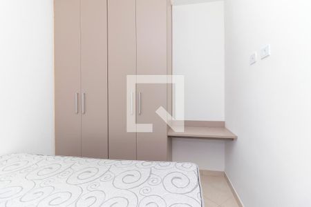 Quarto 1 de apartamento à venda com 2 quartos, 88m² em Vila Siria, São Paulo