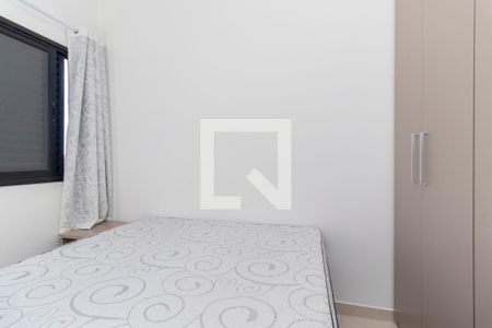 Quarto 1 de apartamento à venda com 2 quartos, 88m² em Vila Siria, São Paulo