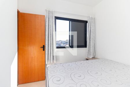 Quarto 1 de apartamento à venda com 2 quartos, 88m² em Vila Siria, São Paulo