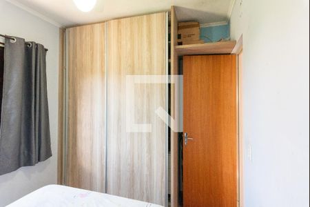 Quarto 1 de apartamento para alugar com 2 quartos, 45m² em Parque São Jorge, Campinas