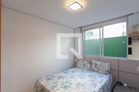 Suíte de apartamento à venda com 1 quarto, 80m² em São Luiz, Belo Horizonte