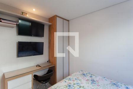 Suíte de apartamento à venda com 1 quarto, 80m² em São Luiz, Belo Horizonte