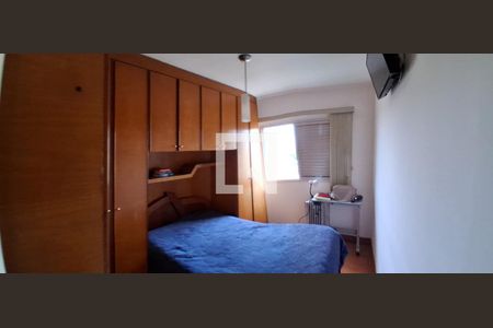 Quarto 1 de apartamento à venda com 2 quartos, 56m² em Nova Petrópolis, São Bernardo do Campo