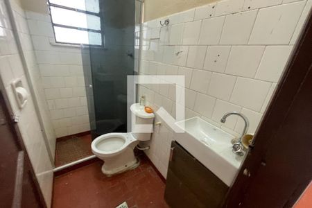 Banheiro de casa para alugar com 1 quarto, 45m² em Jardim Vinte E Cinco de Agosto, Duque de Caxias