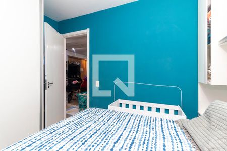 Quarto 1 de apartamento à venda com 2 quartos, 39m² em Colônia (zona Leste), São Paulo