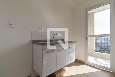 Sala e Cozinha de apartamento à venda com 2 quartos, 42m² em Vila Nova, São Paulo