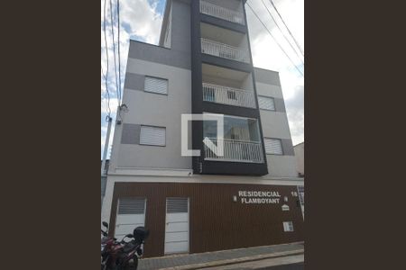 Foto 34 de apartamento à venda com 2 quartos, 37m² em Jardim Vila Formosa, São Paulo