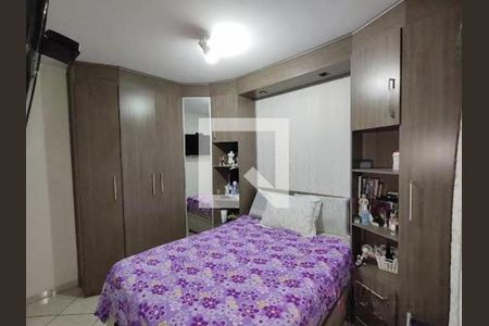 Apartamento à venda com 2 quartos, 60m² em Guapira, São Paulo