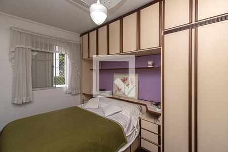 Quarto 1 de apartamento à venda com 2 quartos, 65m² em Jardim Santa Emilia, São Paulo
