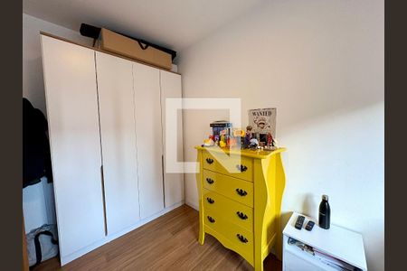 Quarto 1 de apartamento à venda com 2 quartos, 52m² em Jardim do Lago, Jundiaí