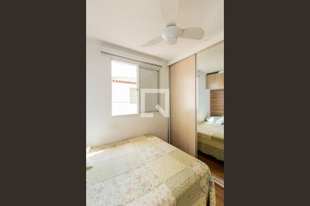 Quarto 1 de casa de condomínio à venda com 2 quartos, 87m² em Vila Paranagua, São Paulo