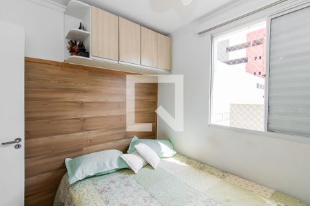 Quarto 1 de casa de condomínio à venda com 2 quartos, 87m² em Vila Paranagua, São Paulo