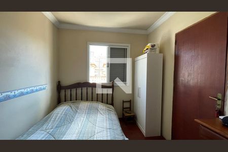 Quarto 1 de casa de condomínio à venda com 4 quartos, 160m² em Jardim Shangai, Jundiaí