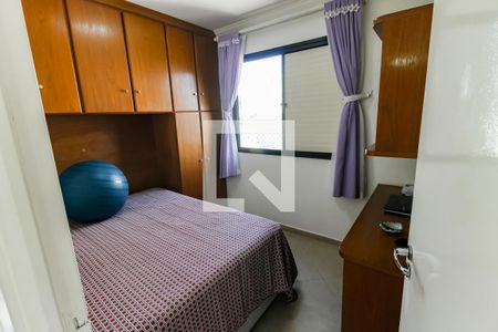 Quarto 1 de apartamento para alugar com 2 quartos, 134m² em Parque Esmeralda, São Paulo
