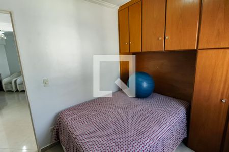 Quarto 1 de apartamento para alugar com 2 quartos, 134m² em Parque Esmeralda, São Paulo