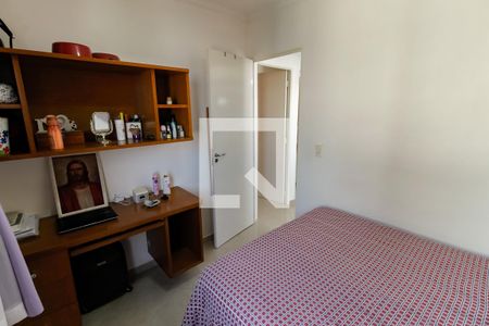 Quarto 1 de apartamento para alugar com 2 quartos, 134m² em Parque Esmeralda, São Paulo