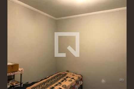 Casa à venda com 3 quartos, 120m² em Parque da Figueira, Campinas