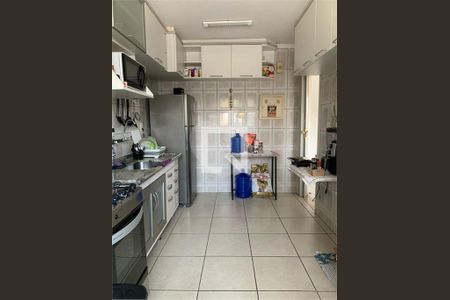 Apartamento à venda com 2 quartos, 58m² em Santo Amaro, São Paulo