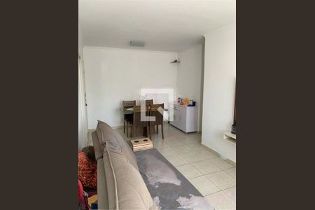 Apartamento à venda com 2 quartos, 58m² em Santo Amaro, São Paulo
