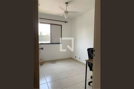 Apartamento à venda com 2 quartos, 58m² em Santo Amaro, São Paulo