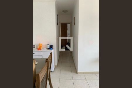 Apartamento à venda com 2 quartos, 58m² em Santo Amaro, São Paulo