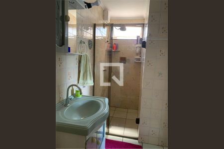 Apartamento à venda com 2 quartos, 58m² em Santo Amaro, São Paulo