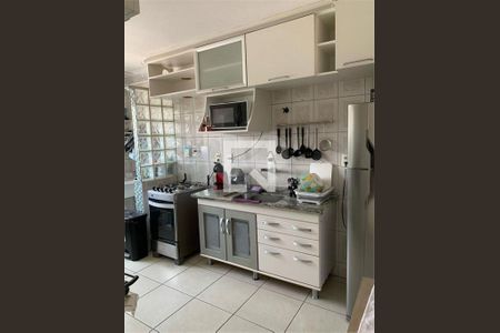 Apartamento à venda com 2 quartos, 58m² em Santo Amaro, São Paulo