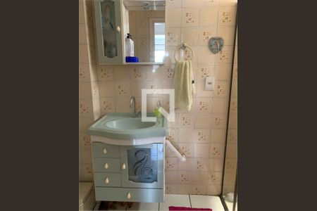 Apartamento à venda com 2 quartos, 58m² em Santo Amaro, São Paulo