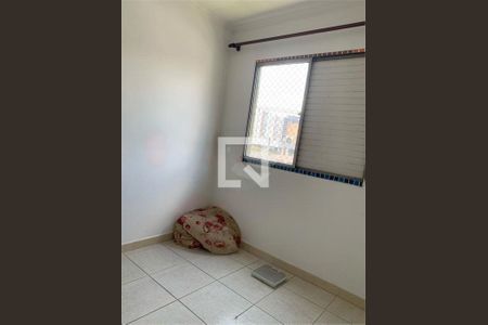 Apartamento à venda com 2 quartos, 58m² em Santo Amaro, São Paulo