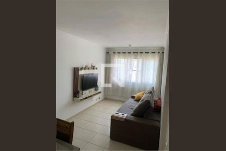 Apartamento à venda com 2 quartos, 58m² em Santo Amaro, São Paulo