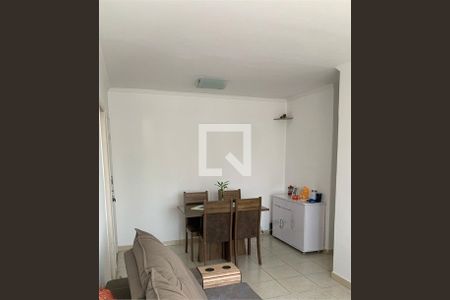 Apartamento à venda com 2 quartos, 58m² em Santo Amaro, São Paulo