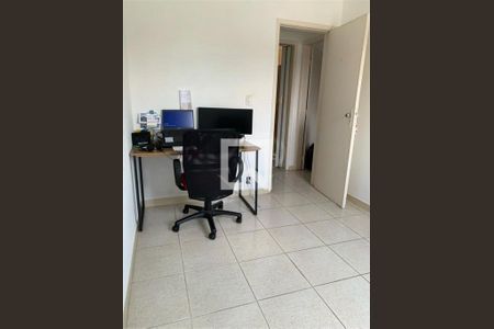 Apartamento à venda com 2 quartos, 58m² em Santo Amaro, São Paulo