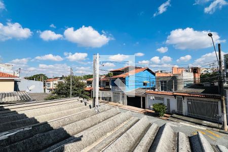 Vista da Varanda do Quarto 1 de casa à venda com 2 quartos, 300m² em Jardim Las Vegas, Guarulhos