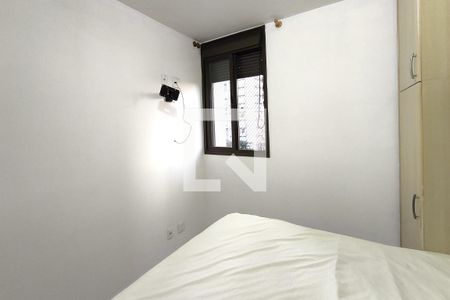 Quarto 1 de apartamento à venda com 2 quartos, 56m² em Jardim Santa Teresa, Jundiaí