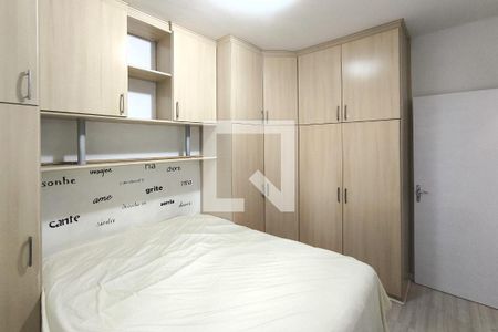 Quarto 1 de apartamento à venda com 2 quartos, 56m² em Jardim Santa Teresa, Jundiaí