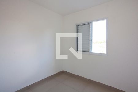 Quarto de apartamento para alugar com 2 quartos, 54m² em Nova Uberlândia, Uberlândia