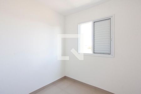 Quarto de apartamento para alugar com 2 quartos, 54m² em Nova Uberlândia, Uberlândia