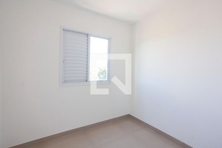 Quarto de apartamento para alugar com 2 quartos, 54m² em Nova Uberlândia, Uberlândia
