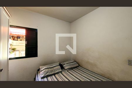 Quarto 1 de casa à venda com 2 quartos, 98m² em Fazenda Grande, Jundiaí