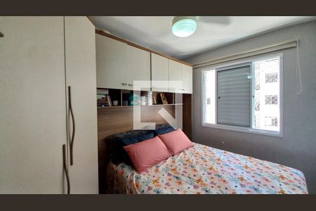 Quarto 1 de apartamento à venda com 2 quartos, 51m² em Jardim Samambaia, Campinas