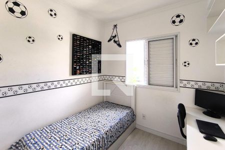 Quarto 1 de apartamento à venda com 2 quartos, 66m² em Jardim Florida, Jundiaí