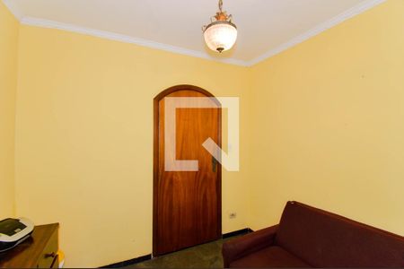 Escritório de casa para alugar com 4 quartos, 300m² em Cidade Maia, Guarulhos