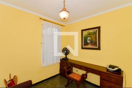 Escritório de casa para alugar com 4 quartos, 300m² em Cidade Maia, Guarulhos