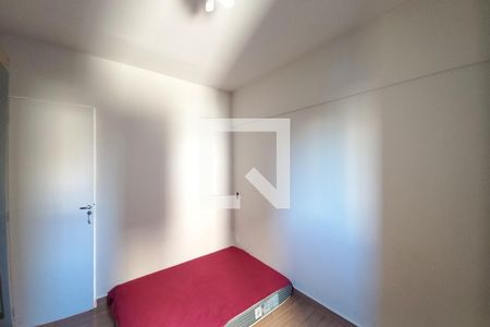 Quarto de kitnet/studio à venda com 1 quarto, 49m² em Botafogo, Campinas