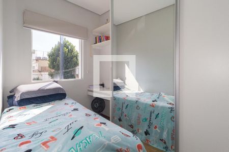 Quarto 1 de casa de condomínio à venda com 4 quartos, 150m² em Quarta Parada, São Paulo