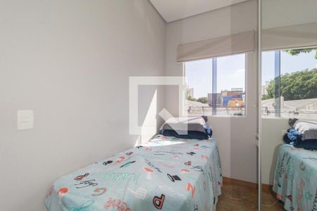 Quarto 1 de casa de condomínio à venda com 4 quartos, 150m² em Quarta Parada, São Paulo