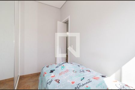 Quarto 1 de casa de condomínio à venda com 4 quartos, 150m² em Quarta Parada, São Paulo