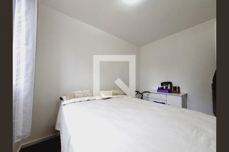 Quarto 2 de apartamento à venda com 2 quartos, 41m² em Jardim Esmeralda, São Paulo