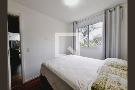 Quarto 2 de apartamento à venda com 2 quartos, 41m² em Jardim Esmeralda, São Paulo