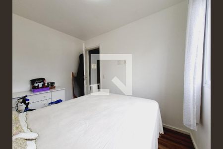 Quarto 2 de apartamento à venda com 2 quartos, 41m² em Jardim Esmeralda, São Paulo